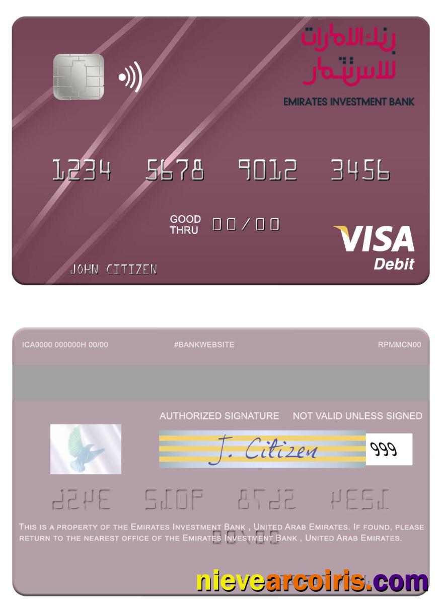 United Arab Emirates Emirates Investment Bank visa debit card